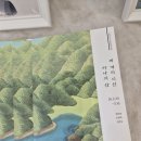 세개의 여유 | 백화점 갤러리티 | 세 개의 시선, 하나의 선 /정인경 작가, 조원득 작가, 최준상 작가 작품감상 솔직후기
