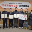 길동주민센터 이미지