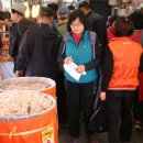 광천새우젓 재래맛김 대축제 뉴스캔