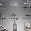 에어벳동물병원 이미지