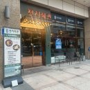 천지회관 | 가산 천지회관 | 삼겹 항정 맛집 고기 회식 장소 추천