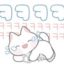 반찬하는엄마야식 이미지