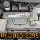 동우화인켐(주)평택공장 이미지