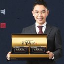 호매실역 약국 이미지