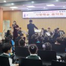 가정의 달 기념 ’사랑의 음악회’ 이미지