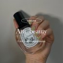 고잔동 네일아트 아띠네일 안산중앙고잔점 페디 속눈썹 후기
