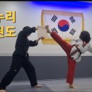 봉산초교 유치원 이미지