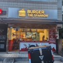 월곡역/ 동덕여대 수제버거 : 버거더스패로우 포장 후기