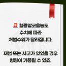 서율법률사무소