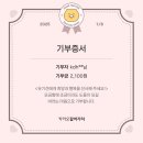 비비드봉 | 나는 무슨 재미로 살아가고 있는가