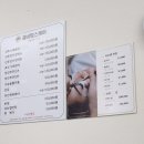 금비맘스케어 이미지
