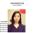 예쁘레드