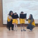 '감꽃 환경 홍보기자단' 힘찬 출발을 알리는 발대식이 열렸습니다. 이미지