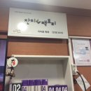 두레헤어 네이버블로그