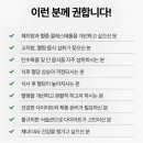 메타플러스 이미지