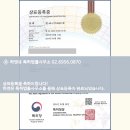 애완동물/애완용품 소매업 - 고양시 덕양구 행신로 266 | 애완동물/애완용품 소매업