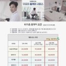 드림점
