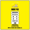 무등1차경로당 이미지