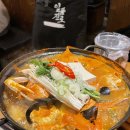 센도수산 - 강남구 역삼동 | 센도수산