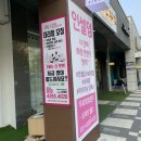인셀덤다온 이미지