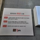 홍개미 로고