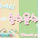 (주)칼라세상 이미지