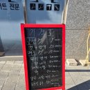 베테랑헤어컷 이미지