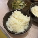 몽마르죠 이미지