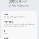 스테이99.9 이미지