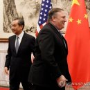 (주)왕무역 이미지