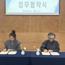 정림종합사회복지관 이미지