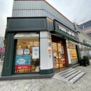 뚜레쥬르한진로즈힐점 이미지