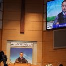 주님앞에제일교회 이미지