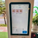 샌드위치&샐러드 이미지