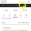 테라키아 이미지