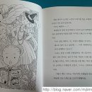 민들레상회 이미지