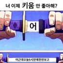 양홍원 앨범내라........ 이미지