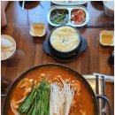 하누곱도리 주안본점 | 주안맛집 하누곱도리 주안본점, 정말 다시 가고 싶은 곳이었어요!