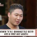 예 돈까스 이미지