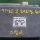 J5010 이미지