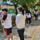 동백중학교 이미지