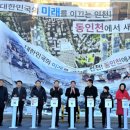 송현자유시장 이미지