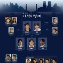 도서출판 형제출판사