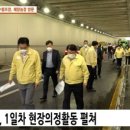 해창농장 이미지