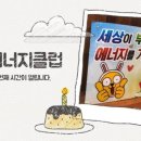 뉴 7 나이트클럽 이미지