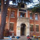 대구 화교협회(大邱 華僑協會) 이미지