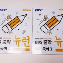 마그마영어학원