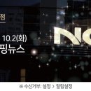 올리비아로렌대전 이미지