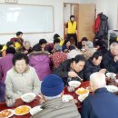 나누리경로당 이미지