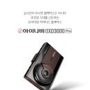 목포아이나비프리미엄스토어 이미지